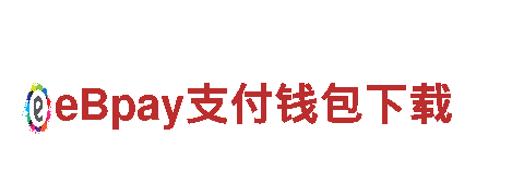 6566体育入口-领略独特之美